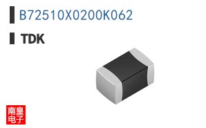 B72510X0200K062