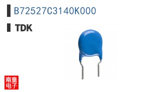 B72527C3140K000