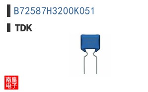 B72587H3200K051