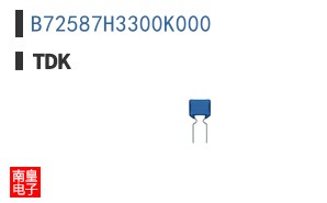 B72587H3300K000
