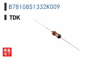 B78108S1332K009