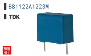 B81122A1223M