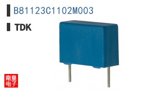 B81123C1102M003
