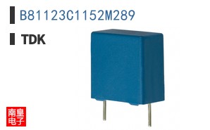 B81123C1152M289