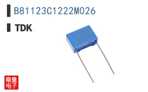 B81123C1222M026