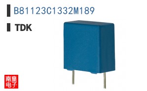 B81123C1332M189