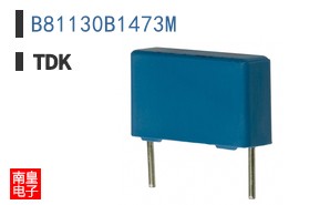 B81130B1473M