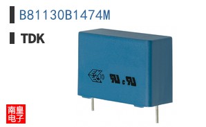 B81130B1474M