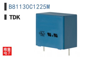 B81130C1225M