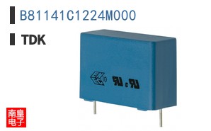 B81141C1224M000