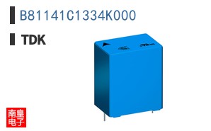 B81141C1334K000