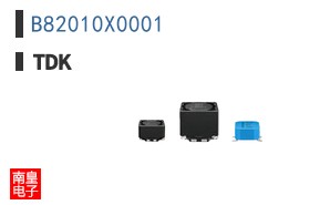 B82010X0001