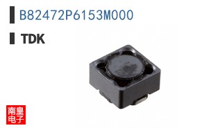 B82472P6153M000