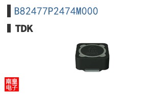 B82477P2474M000