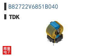 B82722V6851B040