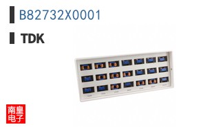 B82732X0001