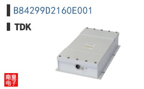 B84299D2160E001