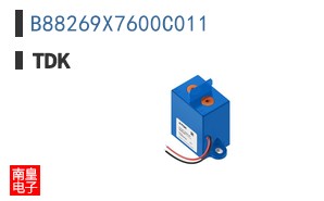 B88269X7600C011