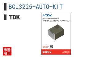 BCL3225-AUTO-KIT