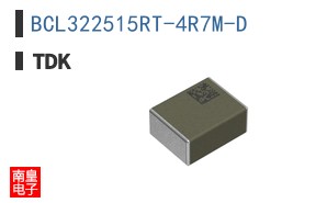 BCL322515RT-4R7M-D