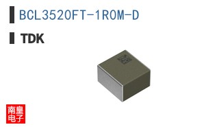 BCL3520FT-1R0M-D