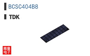 BCSC404B8