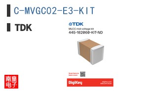 C-MVGC02-E3-KIT