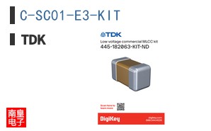 C-SC01-E3-KIT