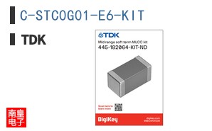 C-STC0G01-E6-KIT
