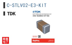 C-STLV02-E3-KIT