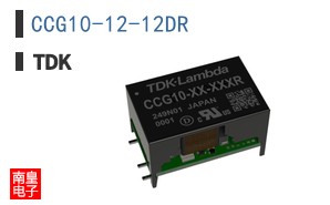CCG10-12-12DR