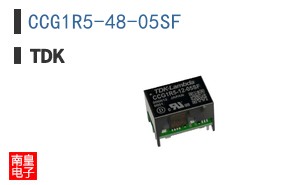 CCG1R5-48-05SF