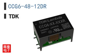 CCG6-48-12DR