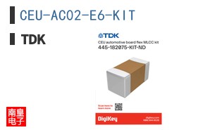 CEU-AC02-E6-KIT