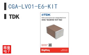 CGA-LV01-E6-KIT