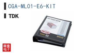 CGA-ML01-E6-KIT