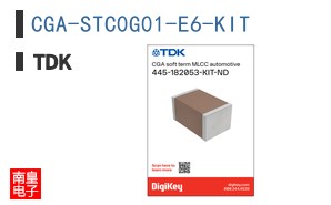 CGA-STC0G01-E6-KIT