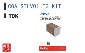 CGA-STLV01-E3-KIT