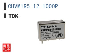 CHVM1R5-12-1000P