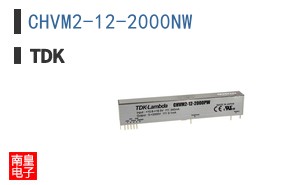 CHVM2-12-2000NW