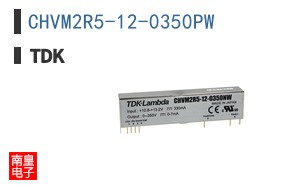 CHVM2R5-12-0350PW