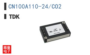 CN100A110-24/CO2