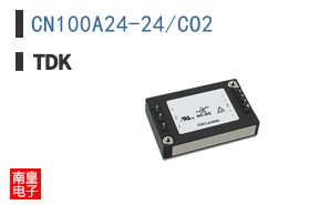 CN100A24-24/CO2