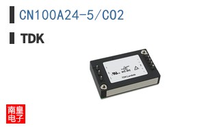 CN100A24-5/CO2