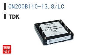 CN200B110-13.8/LC