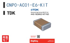 CNP0-AC01-E6-KIT