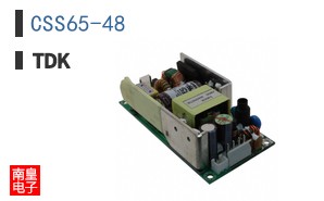 CSS65-48