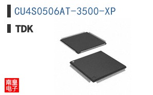 CU4S0506AT-3500-XP