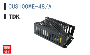 CUS100ME-48/A