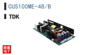 CUS100ME-48/B